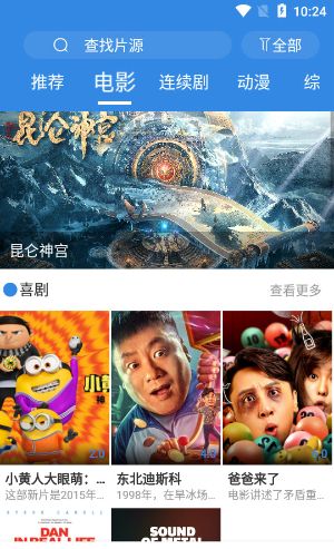 无人视频在线观看完整版高清