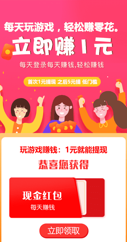 简乐宝