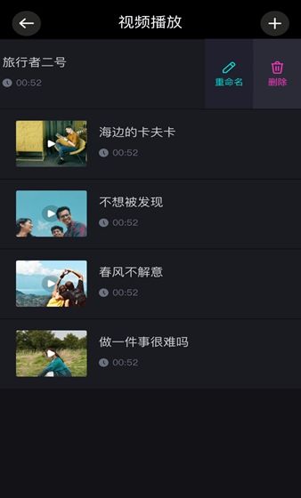 尤美剪辑