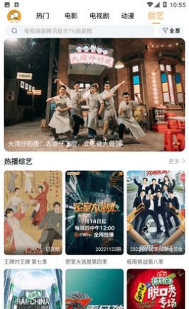 小目标影视