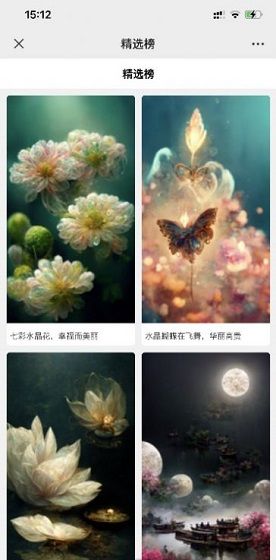 kk画廊