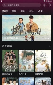 大马猴影视