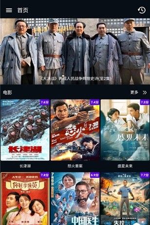 图图视频