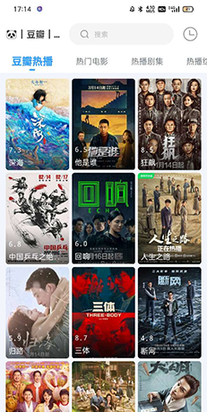 闪电侠影视