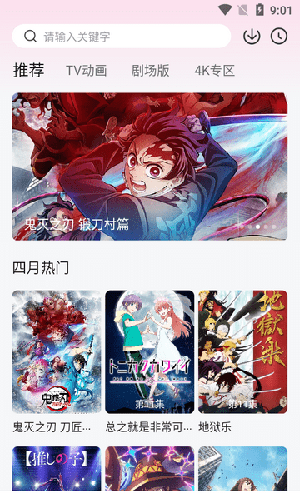 cycity次元城