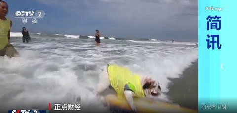 春阳电视