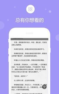 69书吧