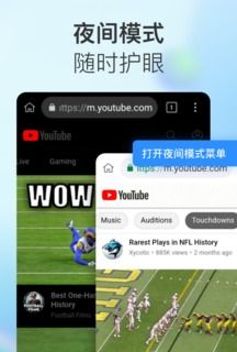 小K浏览器