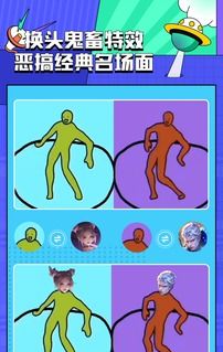 licolico追剧