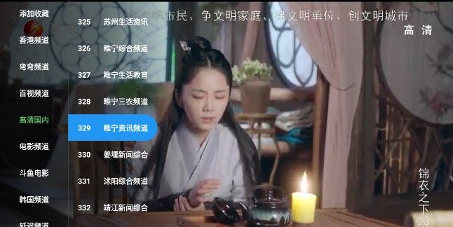 绿豆云影