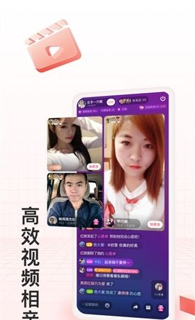 月下交友