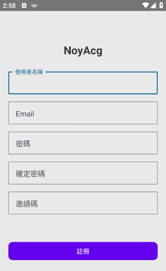 NoyAcg