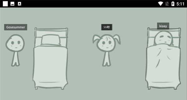 CloudSleep(云睡眠)
