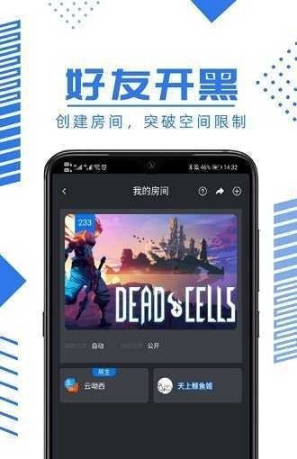 鲸鱼云
