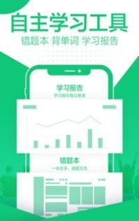 简单一百