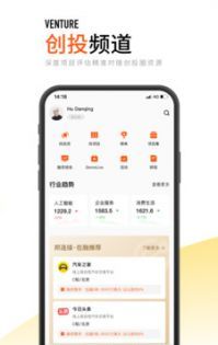 创业邦