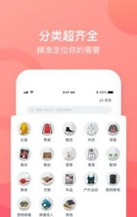 生活美