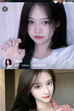 优伴