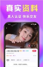 缘圈