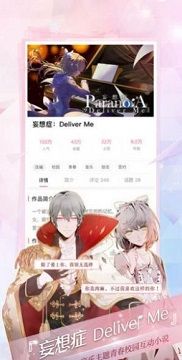 易次元ai绘图