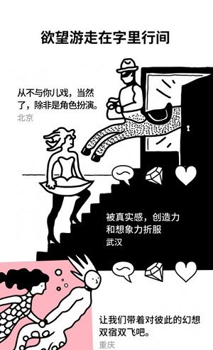 纯净Pure