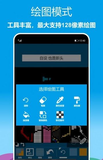 毛豆ai绘图