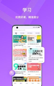 嗨绘设计手绘