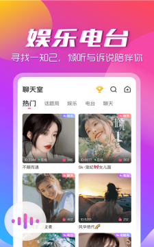 咚咚音缘