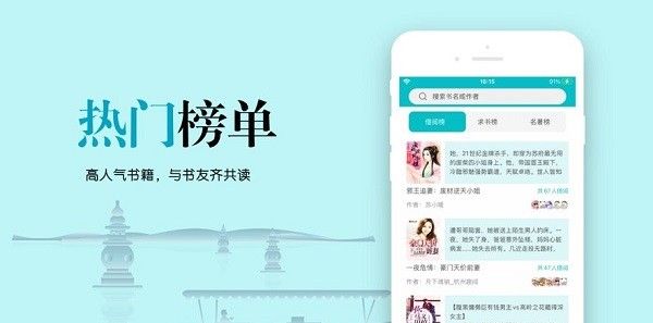 云天完本小说