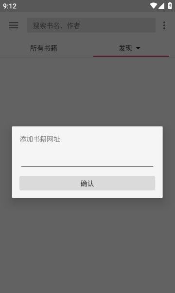 乐阅免费漫画