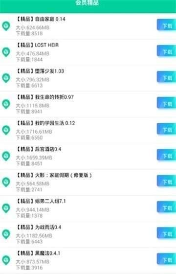 7yy.app