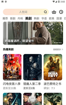 橘柑视频
