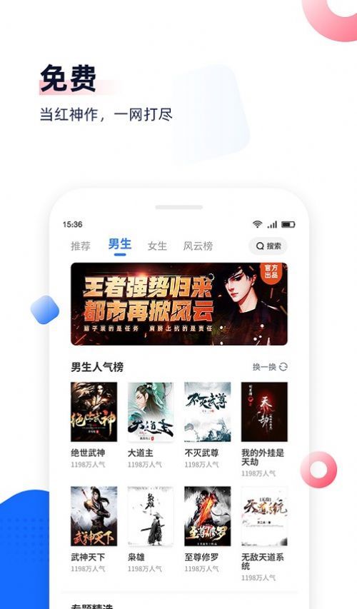 剧场阅读