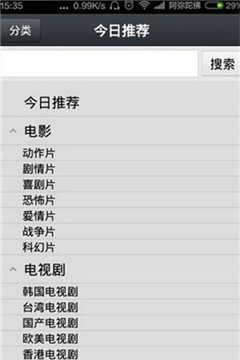 那好吧1024