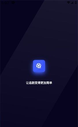 Holeflix追剧