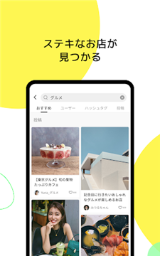 lemon8