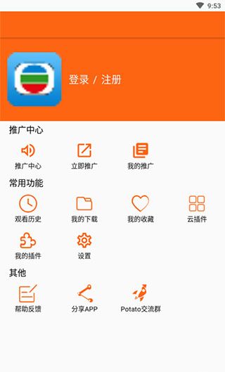 港剧网