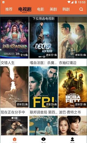 尼克影视