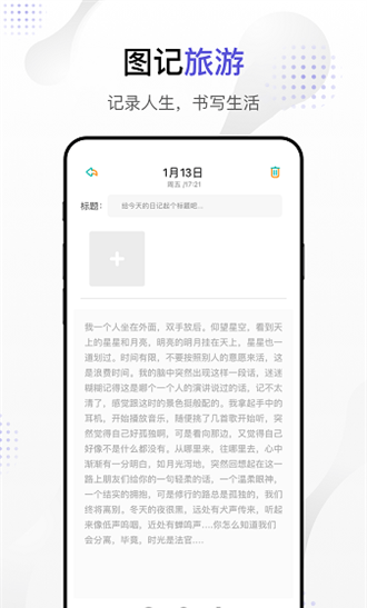 dog出游
