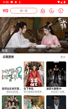 YO剧看影视