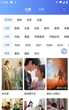豆丁视频