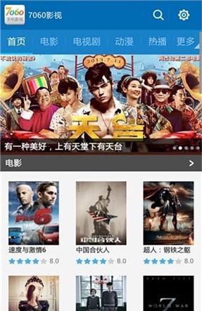 80s电影网