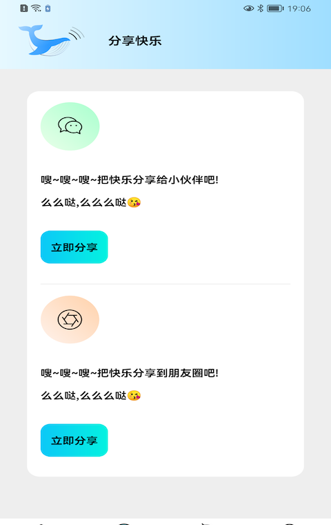 橘子画质怪兽