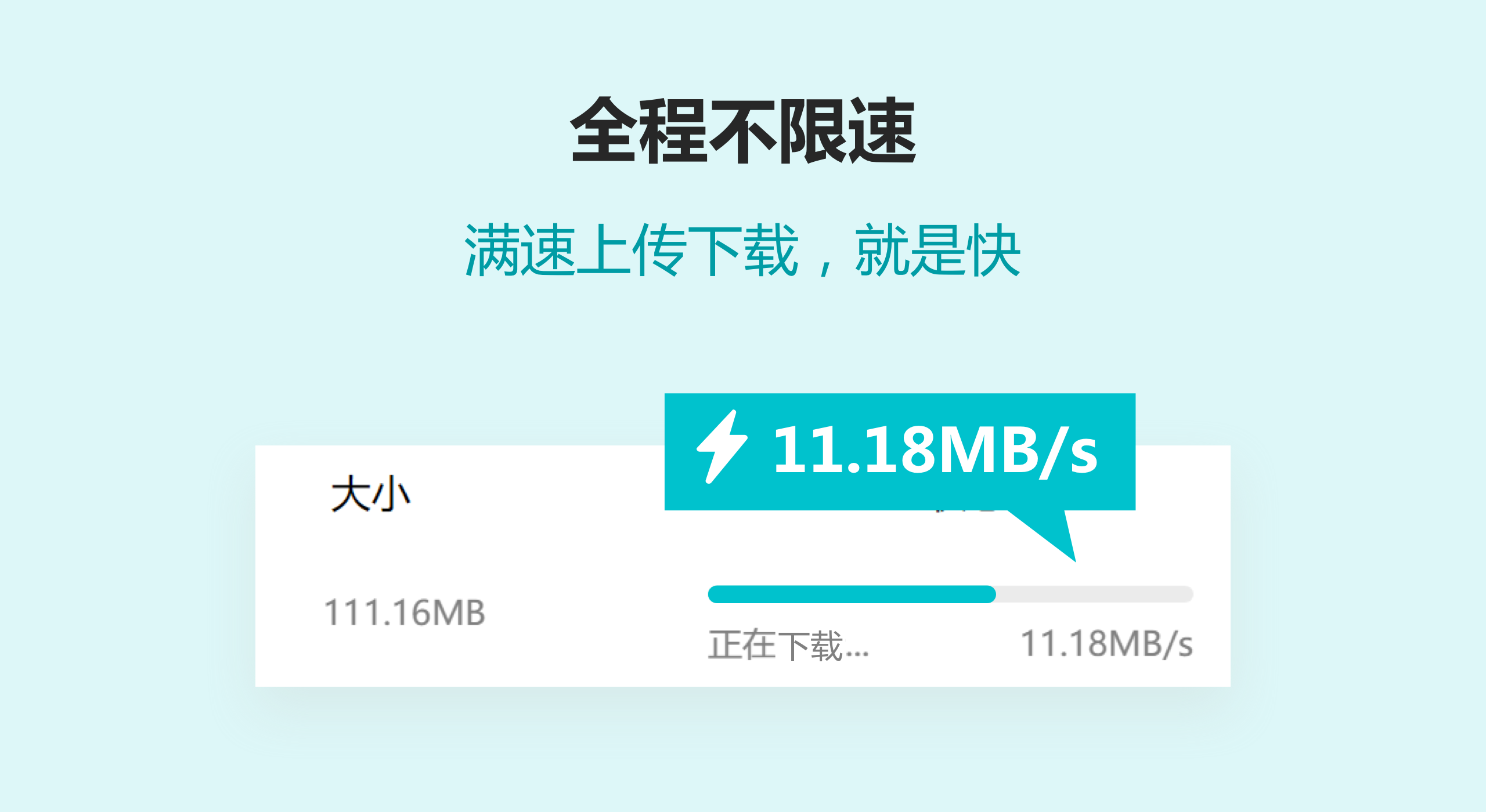联想乐云