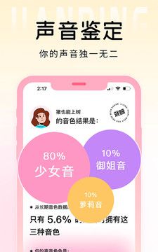戏鲸