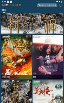 聚v影院