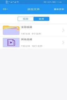 最新版天堂中文
