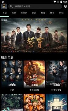 速看100