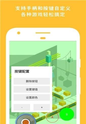 网极swf播放器