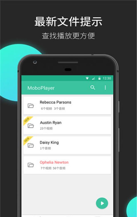 moboplayer